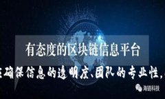 biao ti/biao tit p钱包上的新